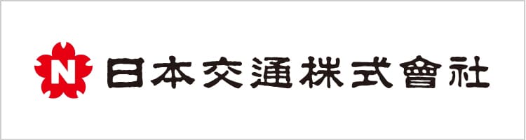 日本交通株式会社バナー